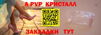 героин Апрелевка