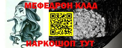 героин Апрелевка