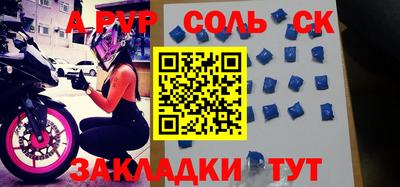 героин Апрелевка