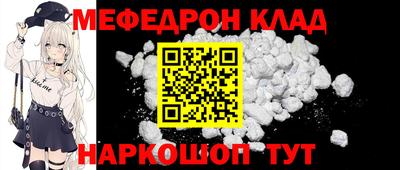 героин Апрелевка