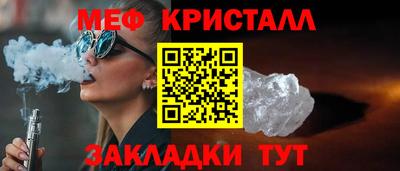 героин Аргун
