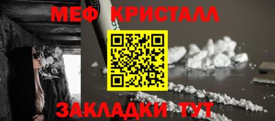 героин Аргун