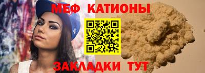 героин Аргун