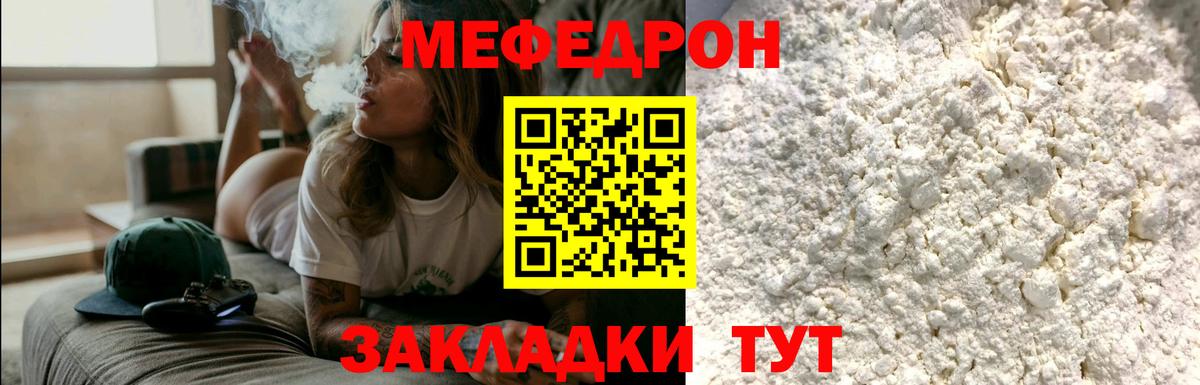 Каннабис  Шарыпово  СОЛЬ CK  Где продают наркотики?  MDMA  Вход с VPN  Кокаин  Гашиш  ГАШИШ  МЕТ  Мяу-Мяу  Бошки Шишки  Вейп ТГК 