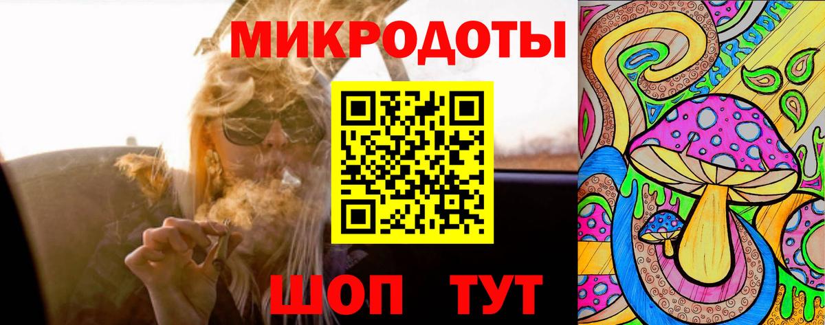 Галлюциногенные грибы GOLDEN TEACHER Шарыпово