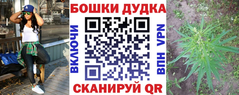 наркота  блэк спрут как зайти  МАРИХУАНА MAZAR  Шарыпово 